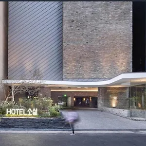 강남 부티크 소설 3*, 서울특별시 대한민국
