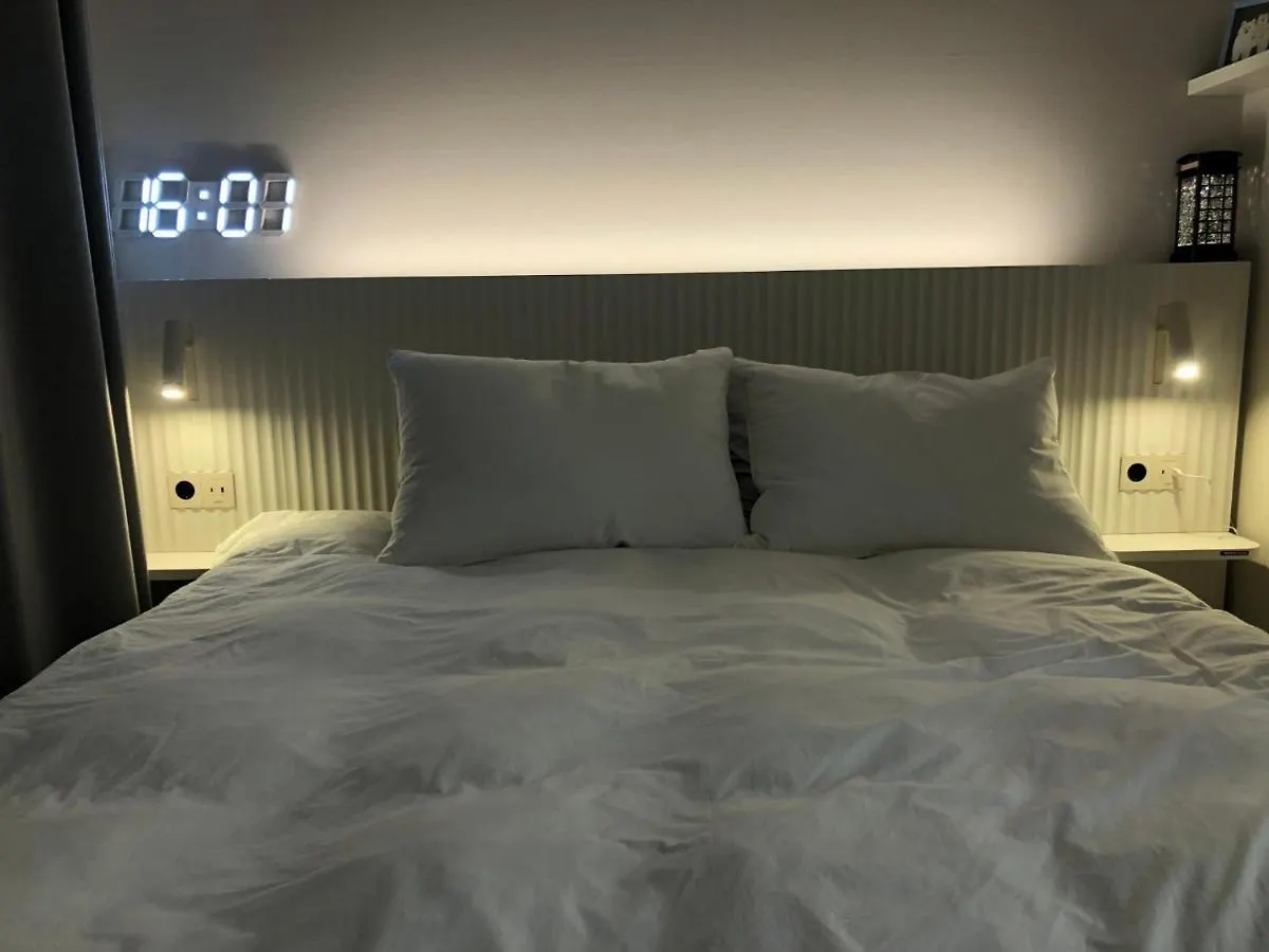 Harington Gwangan Aparthotel Busan